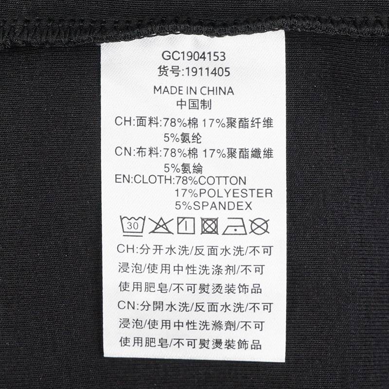 女款简约短袖圆领T恤 1911405-032