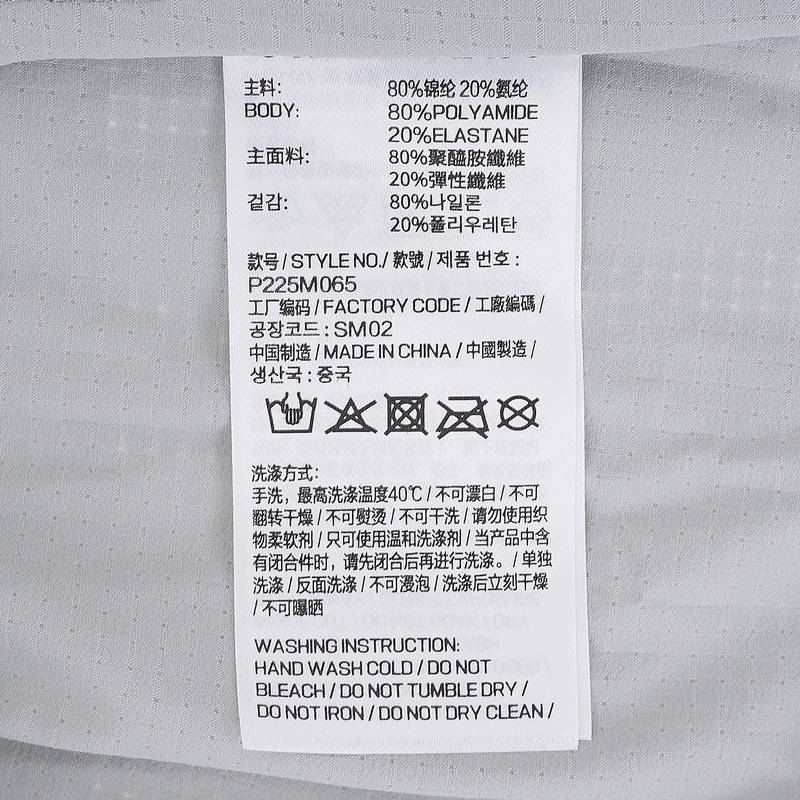 男士舒适透气梭织连帽外套P225M065-05CQ