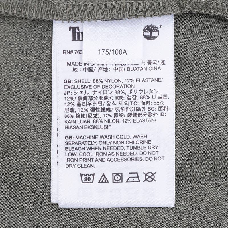 男子户外休闲商务短袖T恤POLO衫A5NNR590