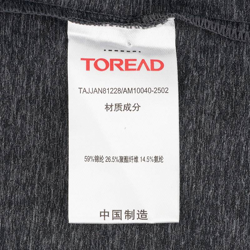 男式户外徒步短袖T恤TAJJAN81228