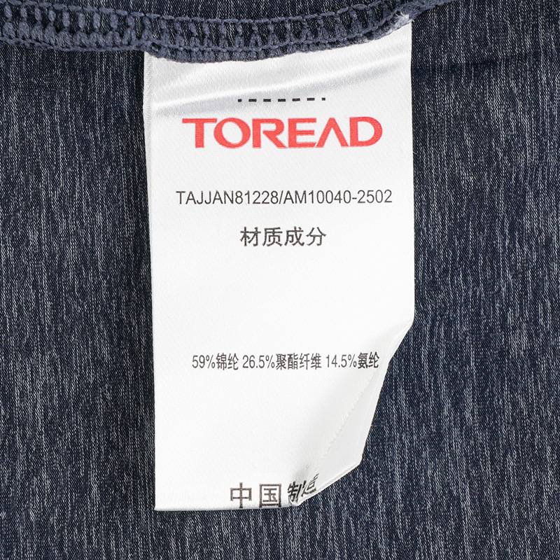 男式户外徒步短袖T恤TAJJAN81228