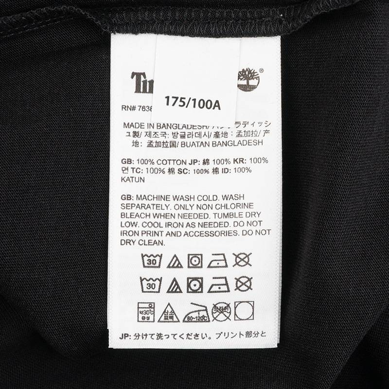 男子运动休闲印花短袖T恤A6281P56
