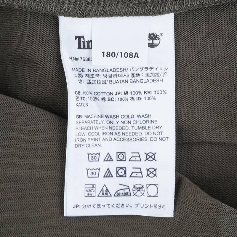 男子运动休闲印花短袖T恤A6281AR5
