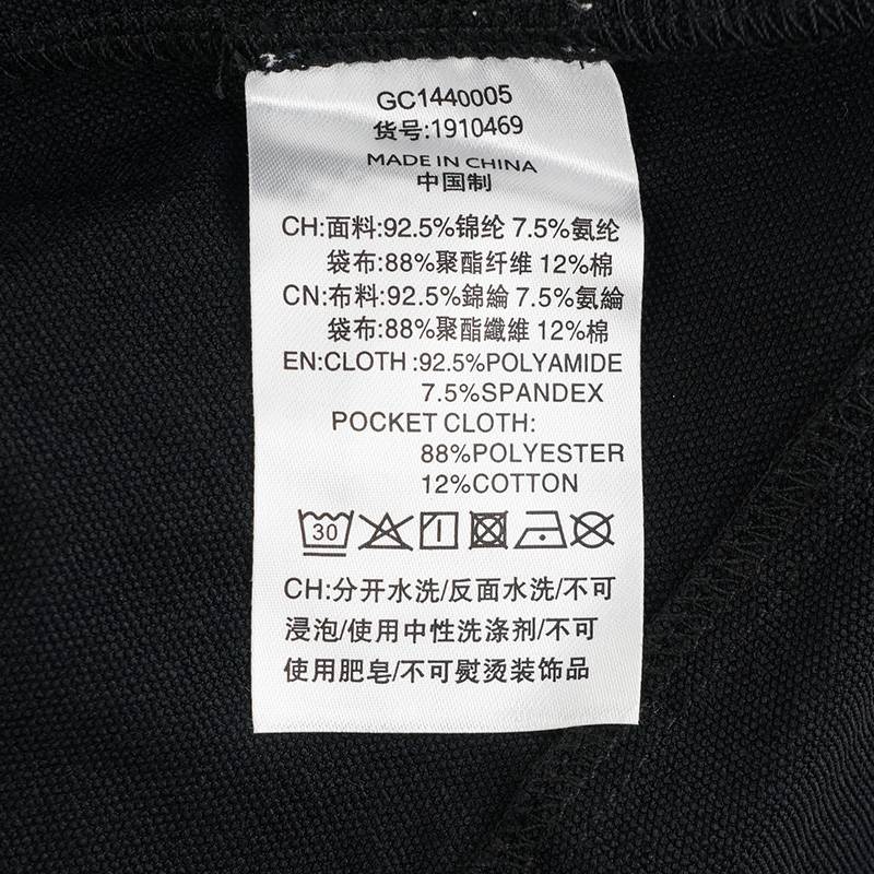 女款休闲短裤1910469-032