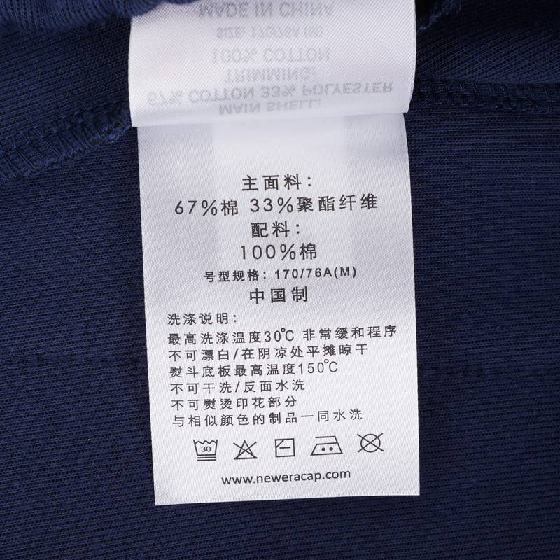 男女同款宽松舒适五分短裤14529365