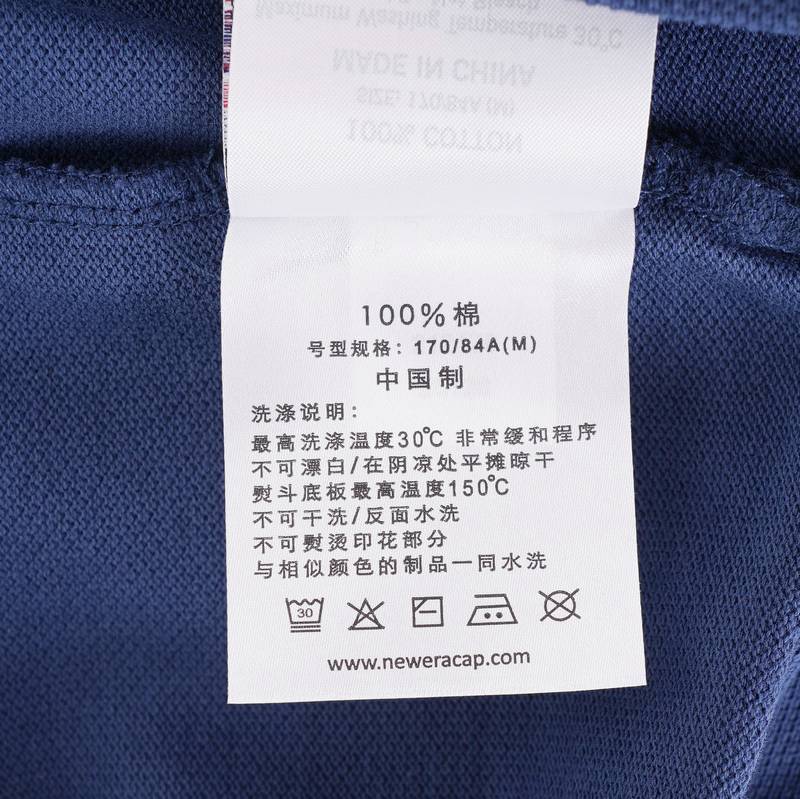 男子简约POLO衫短袖14529303