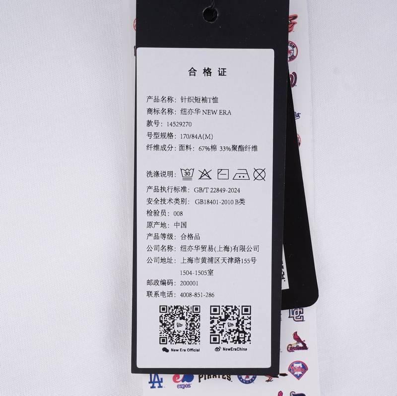 男女字母LA刺绣潮短袖T恤14529270