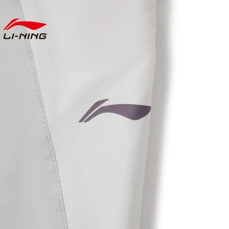 女子运动休闲长裤AYKV154-4