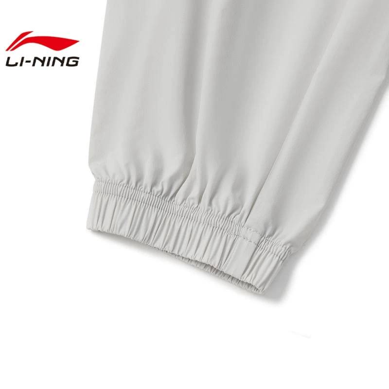 女子运动休闲长裤AYKV154-4