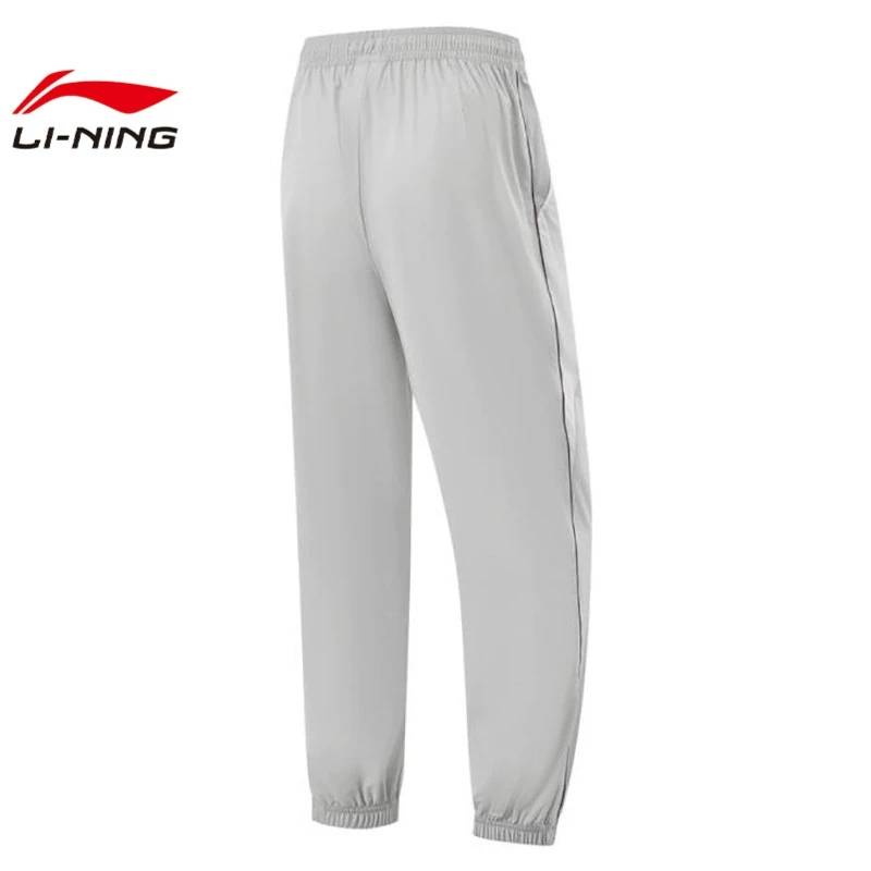 女子运动休闲长裤AYKV154-4