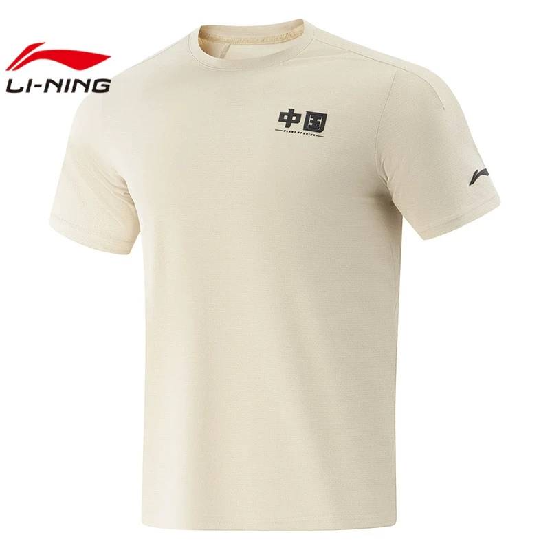 男子运动休闲短袖T恤ATSV585-5