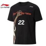 男子专业篮球运动休闲短袖T恤AHSV409-3