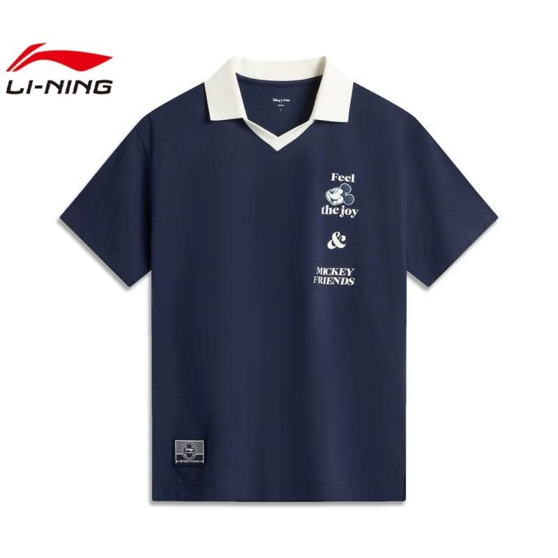 男子短袖POLO运动休闲短袖T恤APLV505-2
