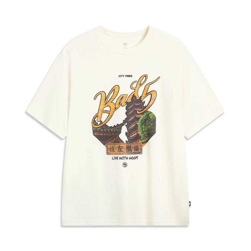 反伍BADFIVE江左风流男子宽松短袖文化衫AHSVE01-2