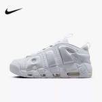 男子AIR MORE UPTEMPO LOW运动休闲鞋FZ3055-100