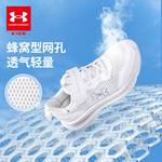 儿童魔术贴运动鞋2421107