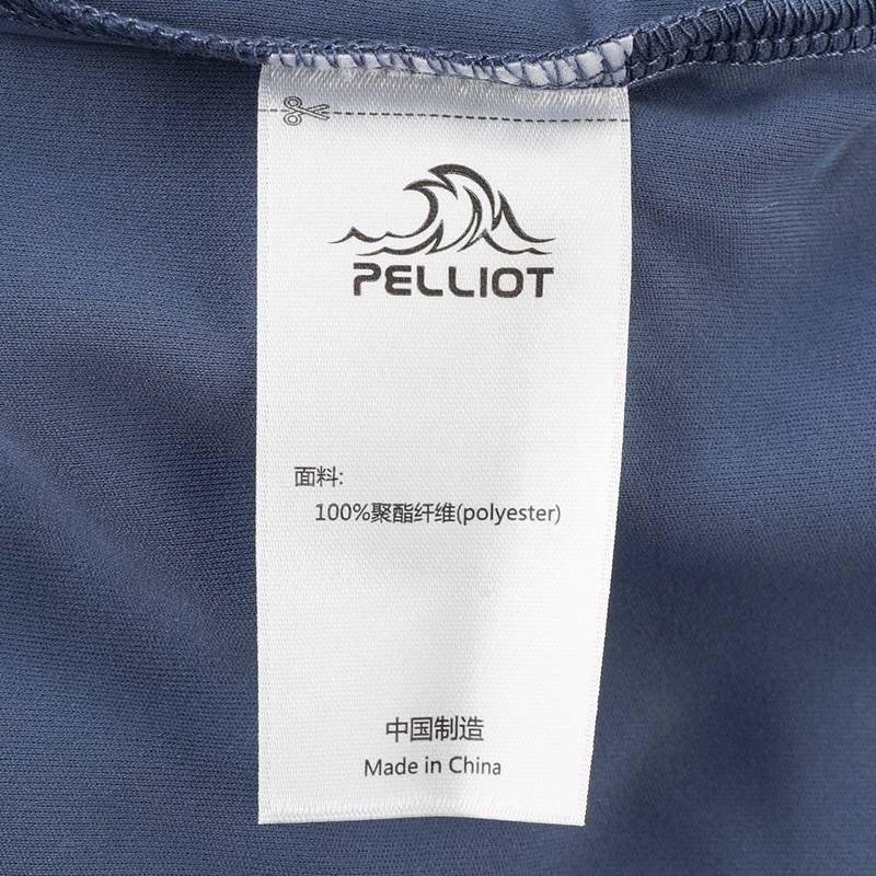 男休闲透气POLO衫