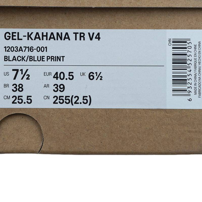 男女鞋GEL-KAHANATRV4AT运动跑步鞋1203A716-001