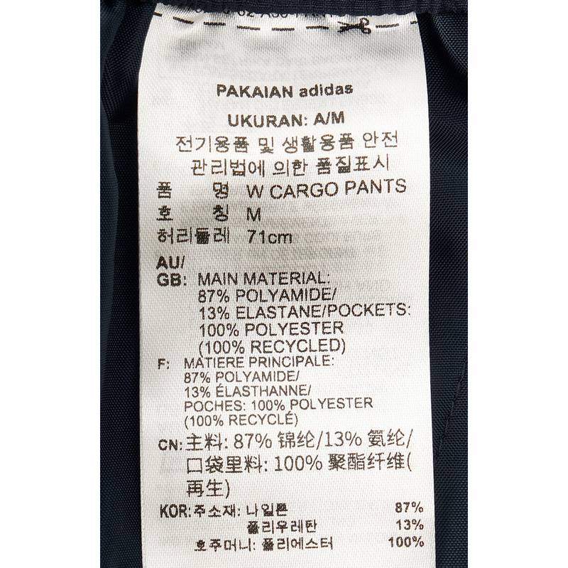 女子时尚潮流休闲宽松抽绳束脚裤长裤子 JL8281