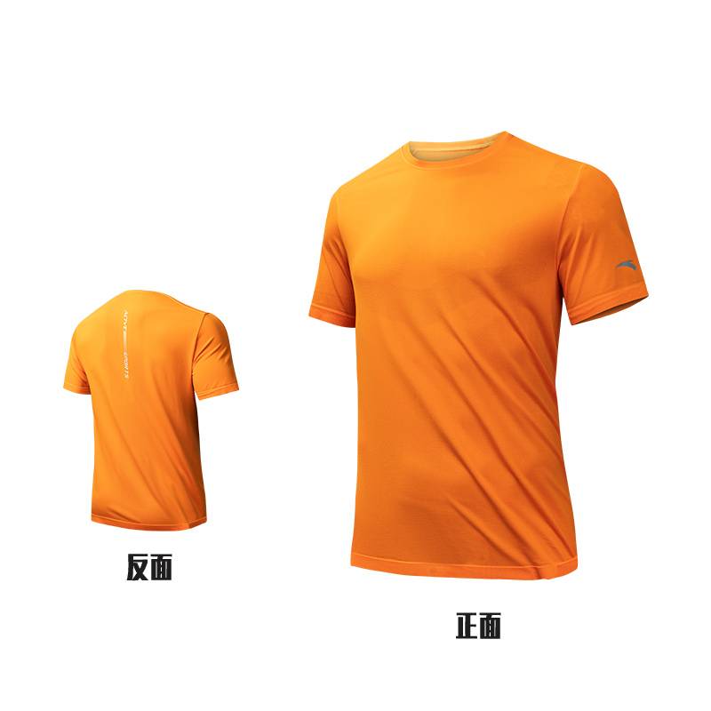 男子短袖针织衫152437164U-2