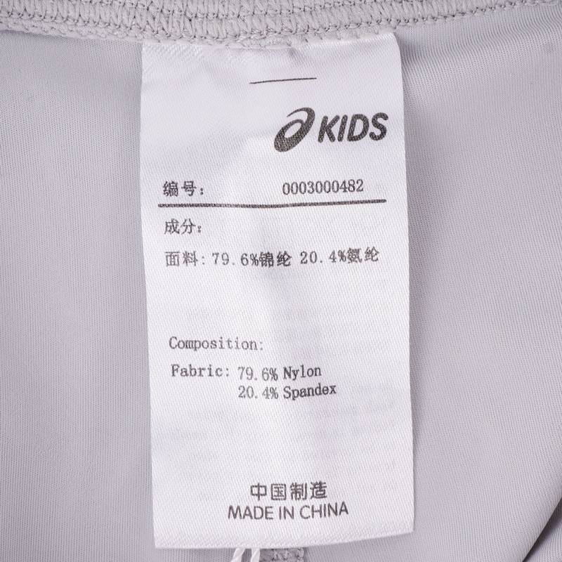 儿童长裤紧身裤332231234002-020