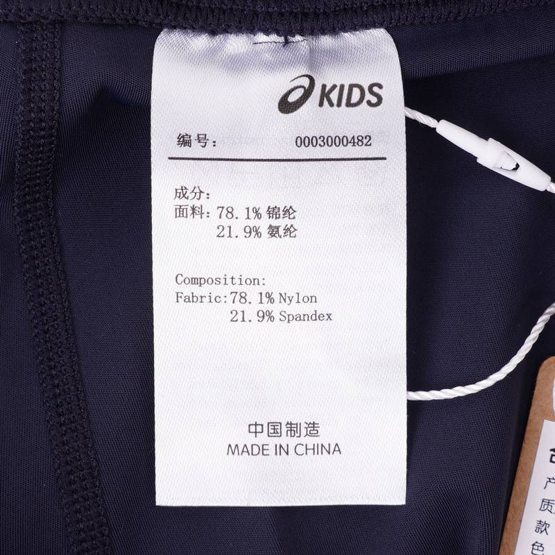 儿童大弹力瑜伽舒适七分裤运动裤332241234049-50