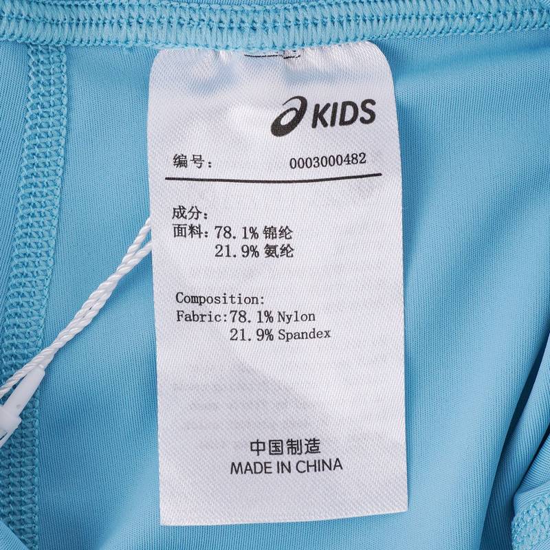 女童打底裤大弹力瑜伽舒适七分裤运动裤332241234049-300