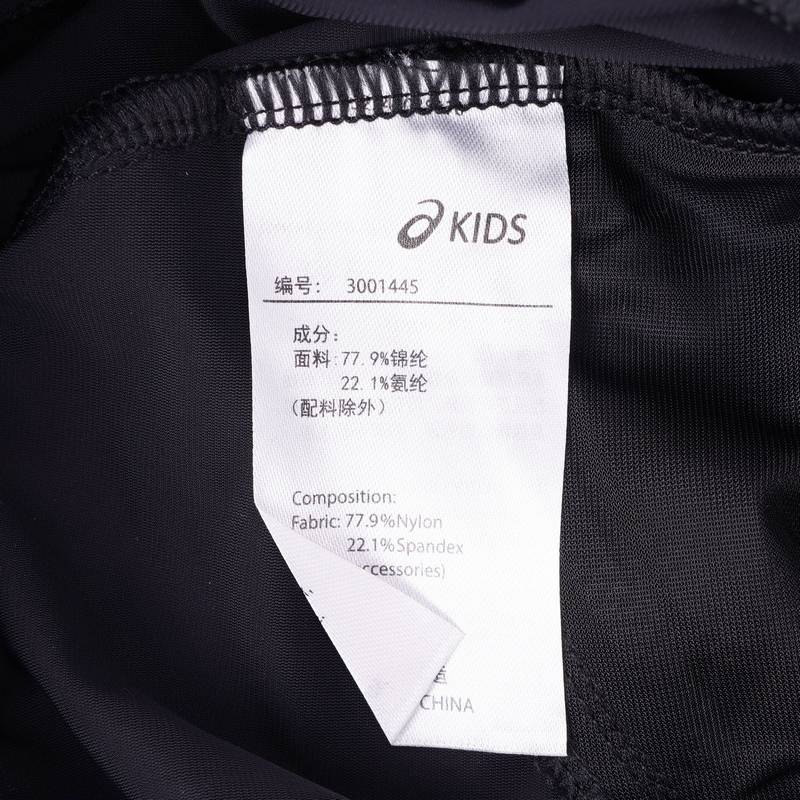 儿童吸湿速干舒适休闲裤332241085070-001
