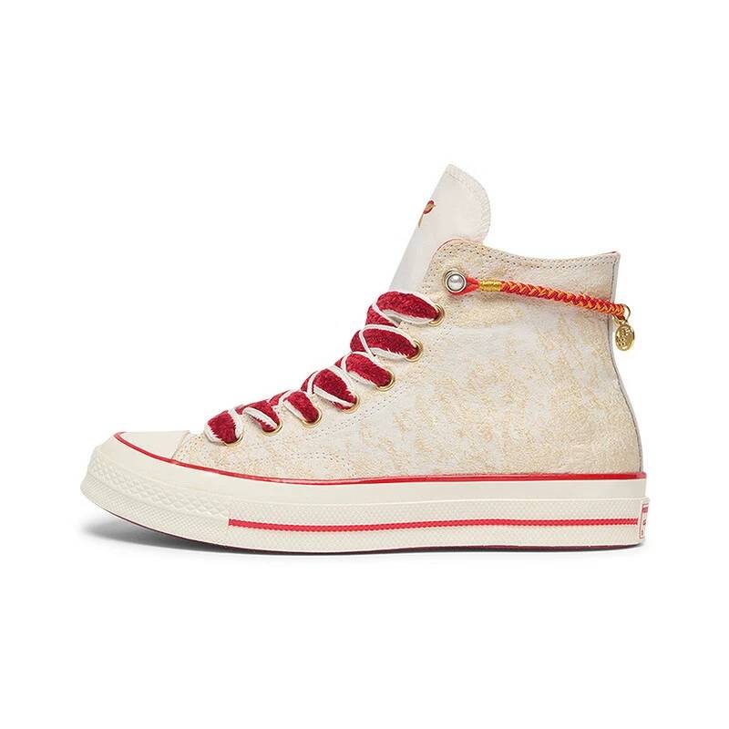 中性Chuck Taylor 70S SEASONAL运动帆布鞋A13348C
