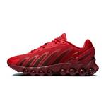 女子W AIR MAX DN8运动休闲鞋HF5509-600
