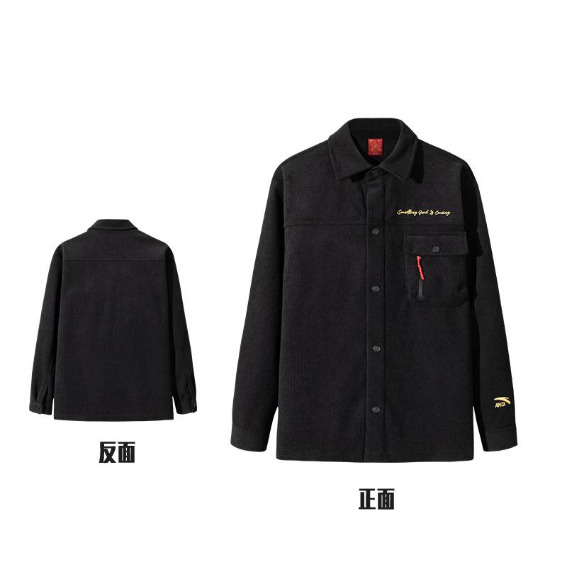 好事发生男子加厚茄克外套152518601-2