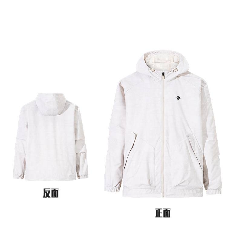 男子梭织运动上衣152511605S-2