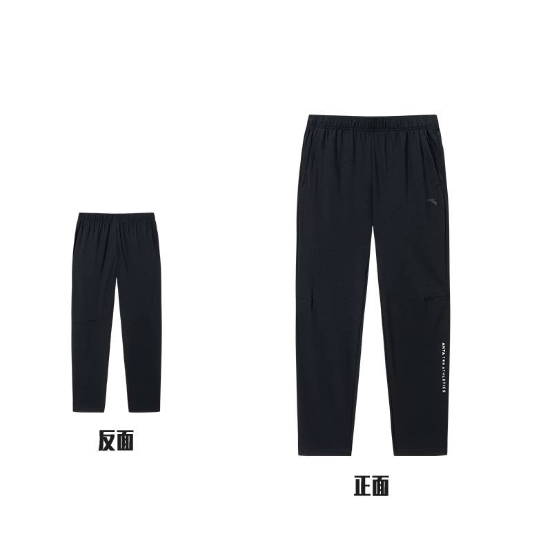 男子针织运动长裤152527306-1