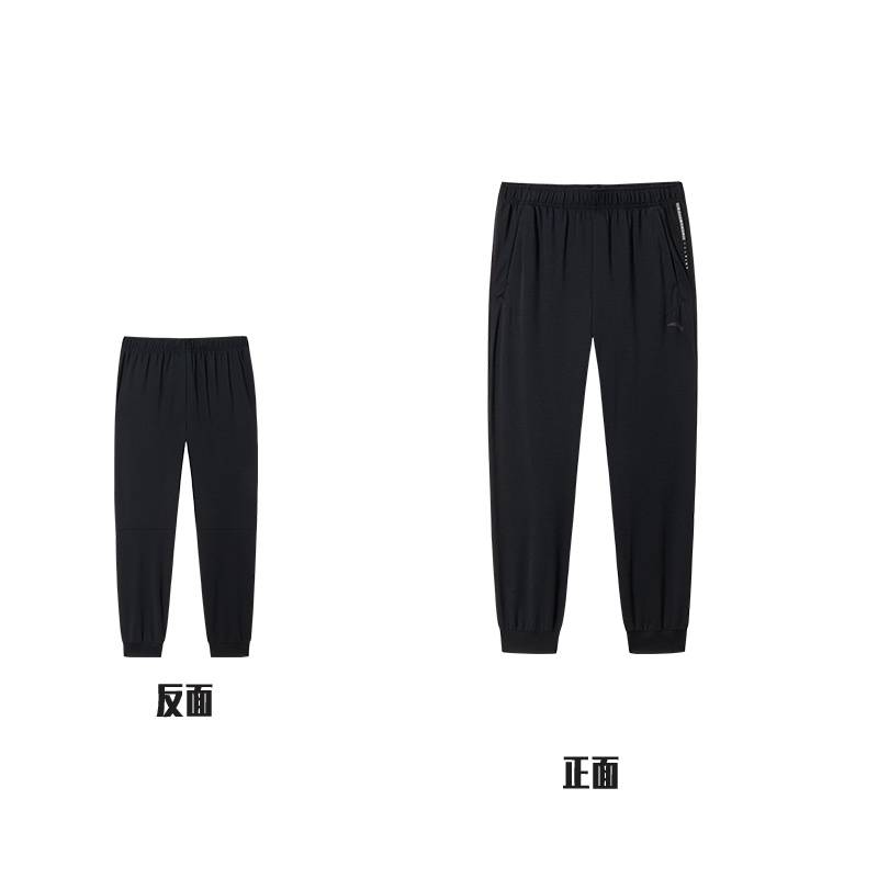 男子针织运动长裤152527305-2