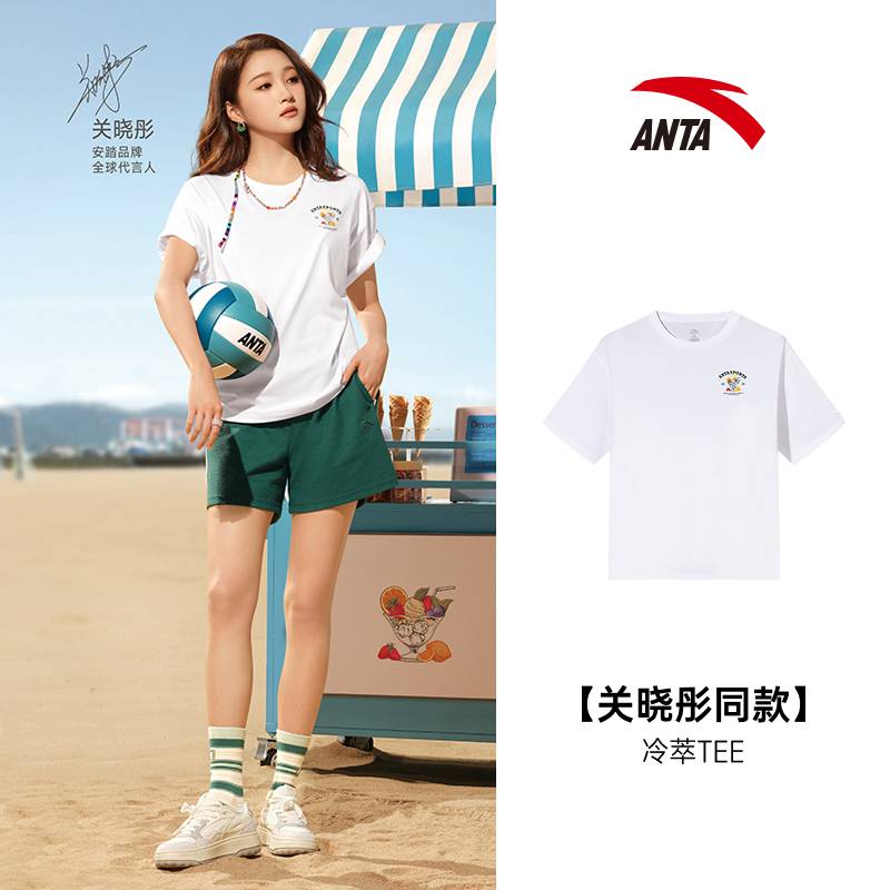 女短袖针织衫162538112-1
