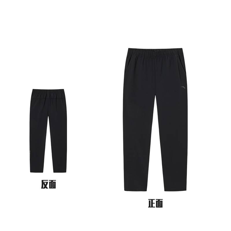 男子针织运动长裤152537314N-3