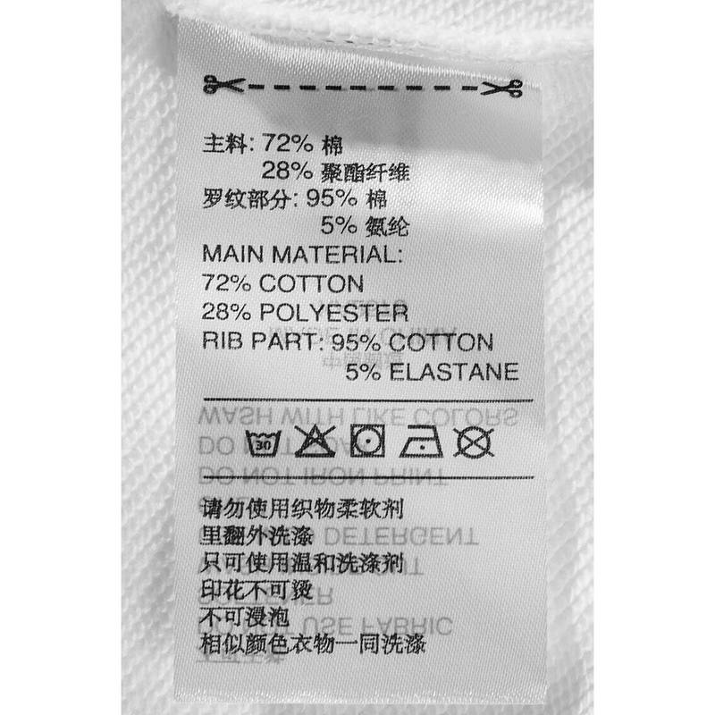 男女同款运动夹克KA2578