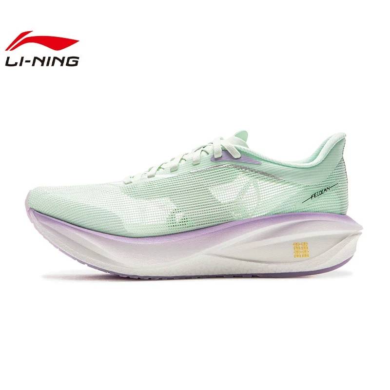 女鞋飞电5 CHALLENGER运动鞋跑步鞋ARMV002-21
