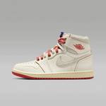 女鞋Air Jordan 1 High OG AJ1米橙高帮复古篮球鞋DB4612-100