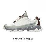 CANYON WLK情侣款复古休闲徒步鞋