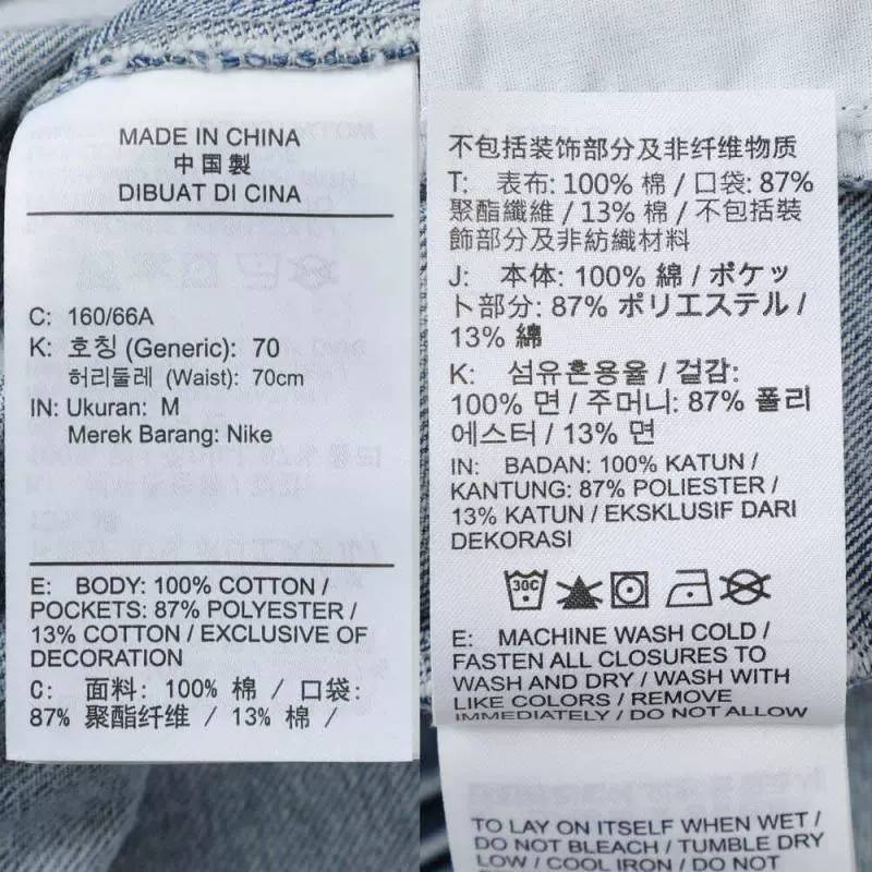女子AS W NSW 运动休闲短裤IF0624-440