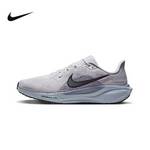 AIR ZOOM PEGASUS 41 飞马41 男子低帮公路跑步鞋FD2722-015