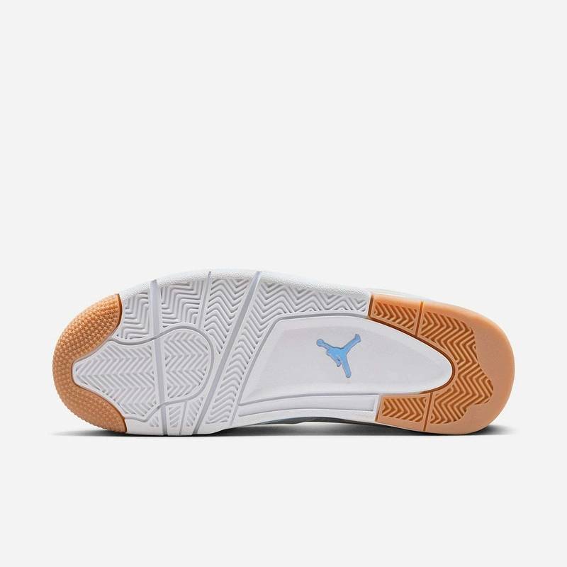 男子AIR MAX 4 RM运动训练篮球鞋运动鞋FQ7939-104