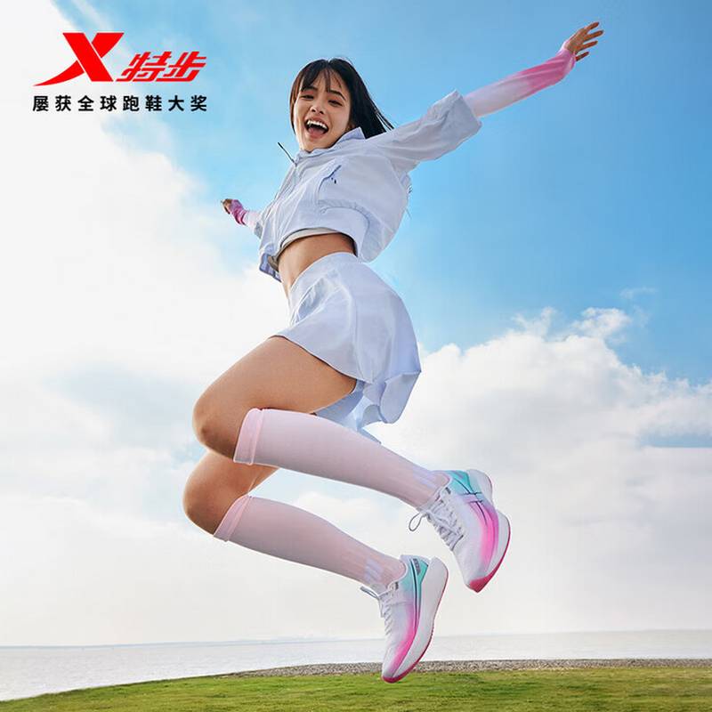 360X 2.0跑鞋女新款竞训碳板跑鞋