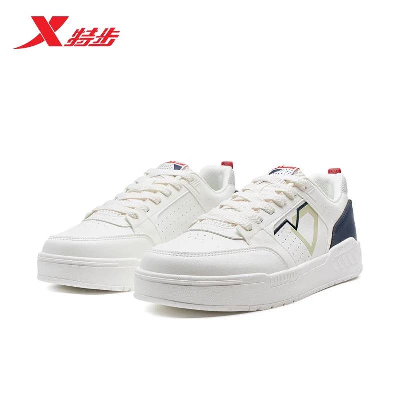 男子简约休闲经典运动板鞋