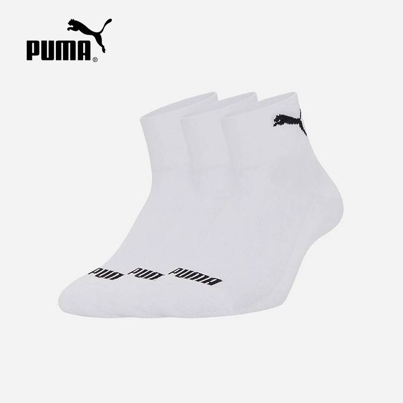 男女简约运动中筒袜4PU90713603