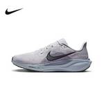 AIR ZOOM PEGASUS 41 飞马41 男子低帮公路跑步鞋FD2722-015