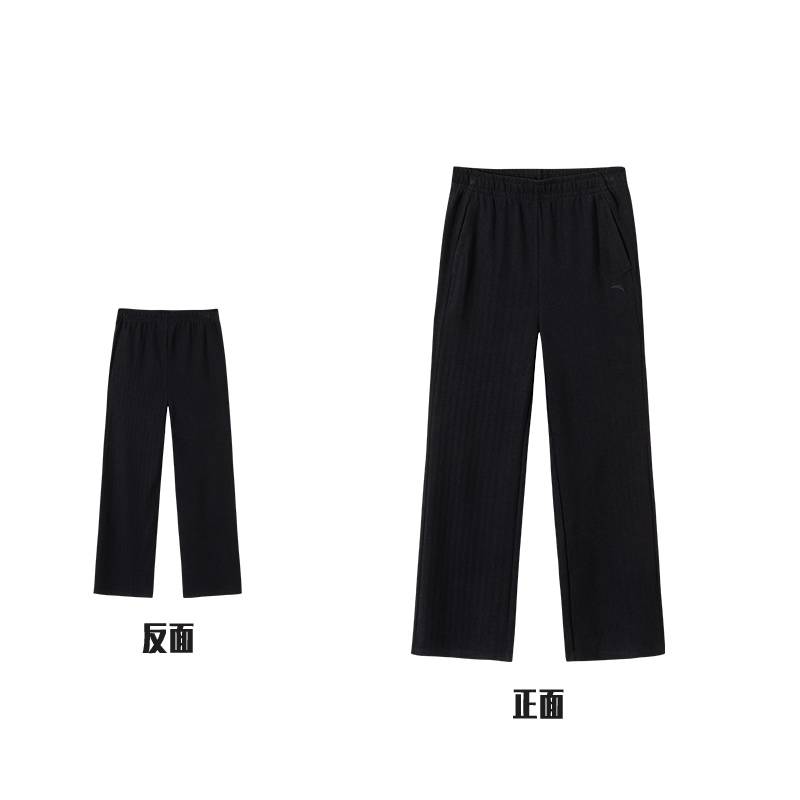 女针织运动长裤162517310-3