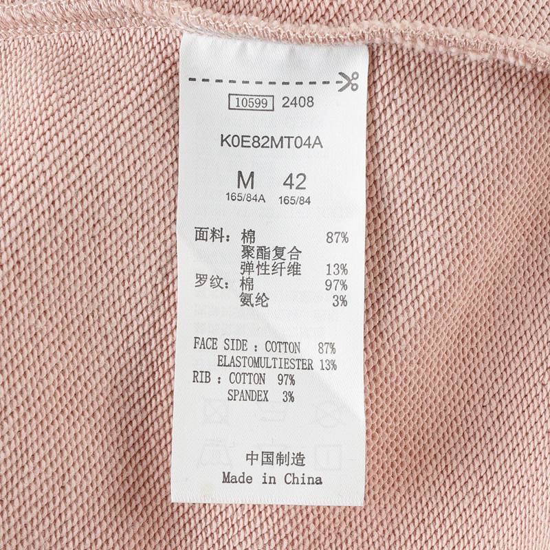 女款运动休闲针织卫衣K0E82MT04A-5526