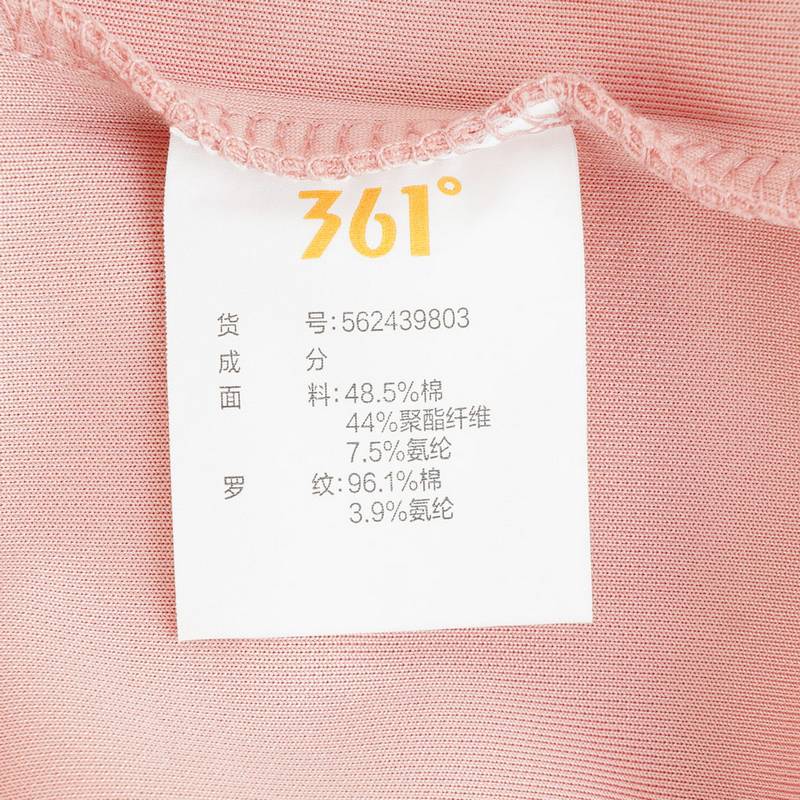 女子圆领休闲卫衣562439803-4